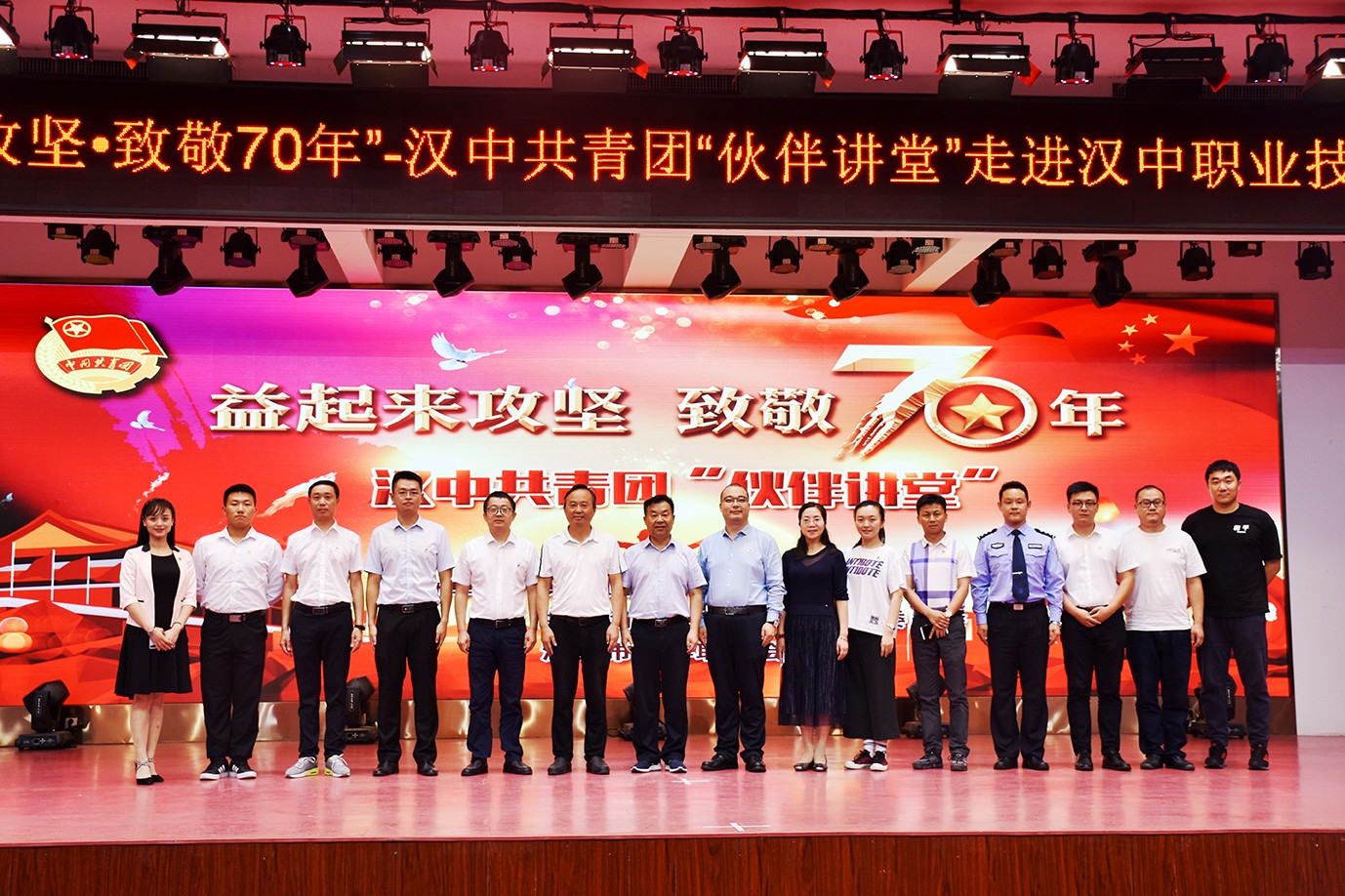 ְԺչҺҵ߹š齲á