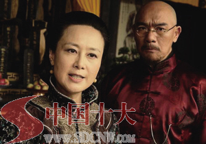 中国电视剧十大经典父亲