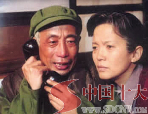 中国电视剧十大经典父亲