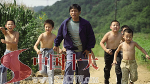 中国电视剧十大经典父亲